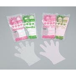 Saniment Gloves - Sterilized