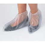 Disposable shoe cover type 1 box (100 sheets)