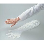 Urethanex Long Gloves