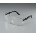 Protective glasses, SS-297 telescoping ear rest