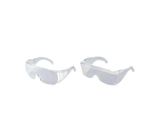 Protective glasses for visitors