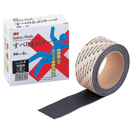 Grip tape 50 mm x 5 m 2-7609-02