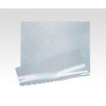 Anti-Static / UV Shielding Film