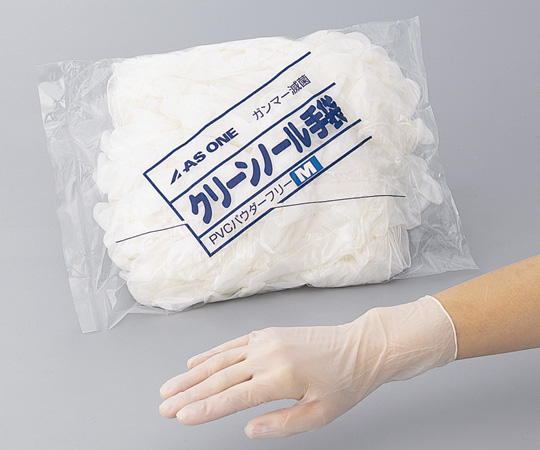 CLEAN KNOLL Gloves Gamma Sterilized