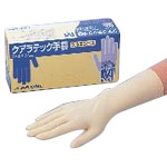 Qualatex Gloves, Fully-Embossed