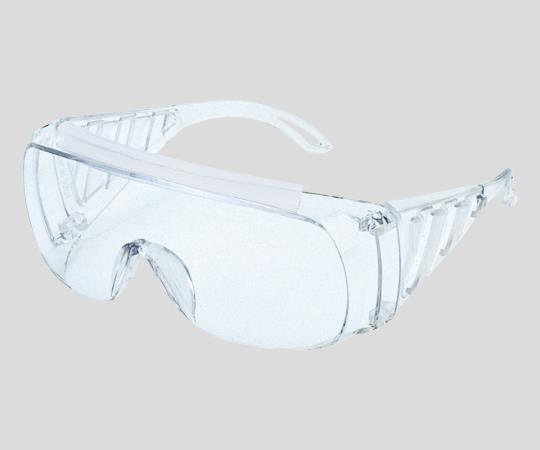 Autoclavable Protective Eyeglasses (For Women)