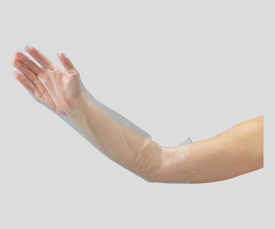 Polyethylene Long Gloves (Covers Elbow)