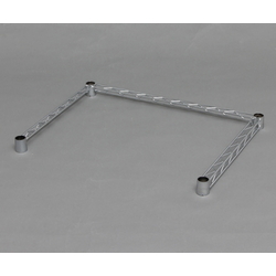 Metal Rack U-Shaped Bar