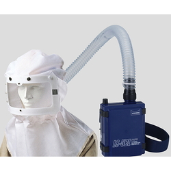 Respiratory Protective Gear With Electric Fan