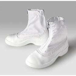 Urethane Safety Half Boots, PA9875, White (GOLDWIN)