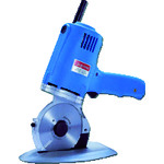 Large Electric Cutter