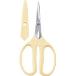 Craft Scissors (Left-Handed) 330H-L