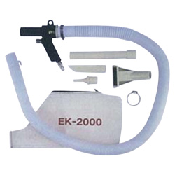 Air Related Product, E Hand Cleaner (For Both Suction And Blowing)