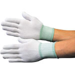 Nylon Fit Gloves (10 Pairs) BSC-23-S