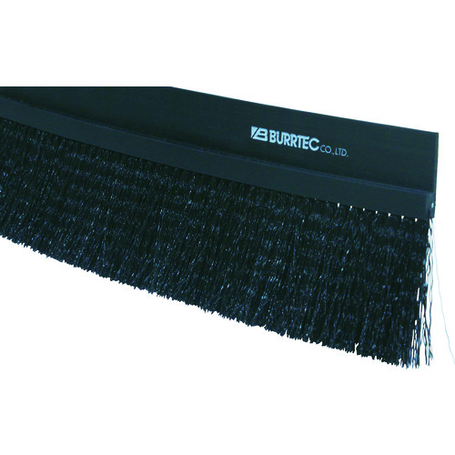 Sealing Brush "Burrcut® Flex System", HM Type