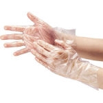 Polyolefin Eco Hand Gloves (100 Pcs)