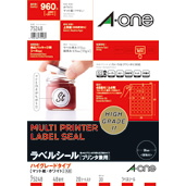 Label Sticker [Also For Printers] High-Grade Type, A4, Rounded Corners