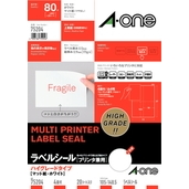 Label Sticker [Also For Printers] High-Grade Type, A4, 4 Pcs., 20 Sheets Included