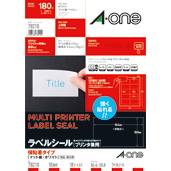 Label Sticker [Also For Printers] Strong Adhesive Type, A4
