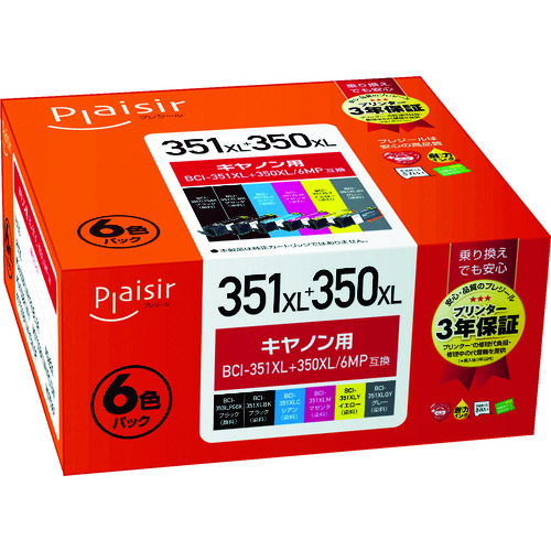 Ink Cartridge (for Canon) PLEC351XL6P