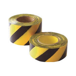 Danger Marking Tiger Print Tape (Printed Both Sides)