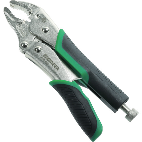 Screw Removal Locking Pliers