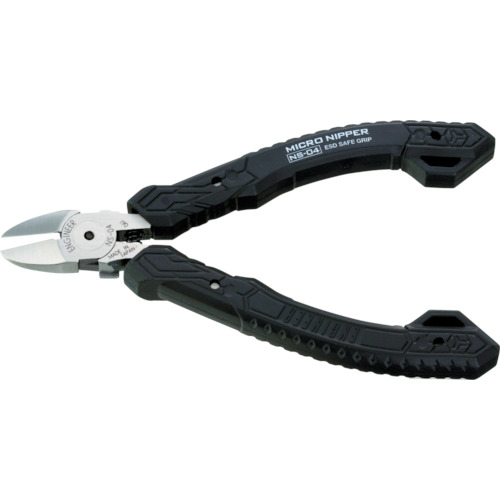 Micro Nippers