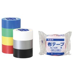 Cloth Tape for Packaging (Colored) No.1535