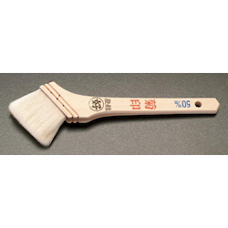 For lac, Varnish Brush EA109LD-11