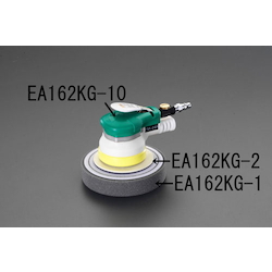 [For EA162KG-10] 150mm Replacement Pad EA162KG-1