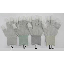 Anti-static Gloves (10 Pairs) EA354AB-51A