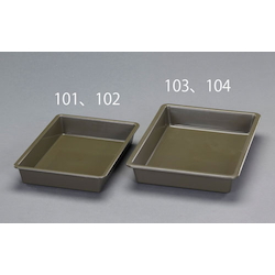 Plastic Tray