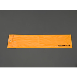 Small-Article Bag EA508AA