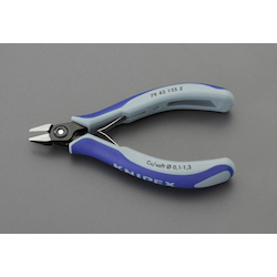 Precision Nippers EA535KG-9