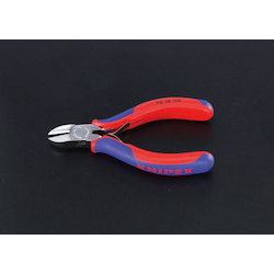 Nippers EA536K-11