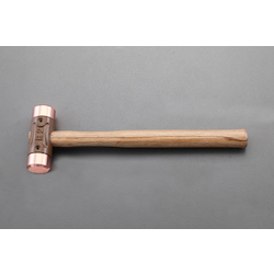 Copper Hammer EA575WW-2 EA575WW-2