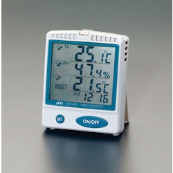 Heat Stroke Index Monitor, Buzzer, LED Lamp
