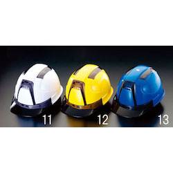 Helmet with Breathing Holes (5 Pcs) EA998AD-13