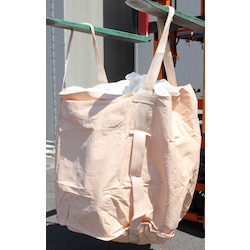 Round Flexible Container Bag (Double Construction ) EA981WN-12 EA981WN-12