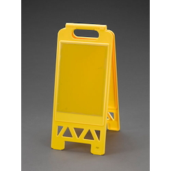 Plain Sign Sign Stand EA983DE-71