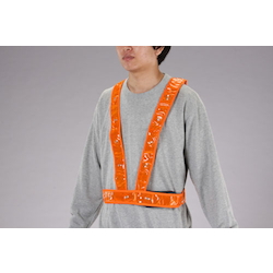 Led Safety Vest EA983R-161