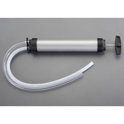 750 ml Oil Suction Gun