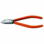 Leather Nippers (Straight Blade) 10-150