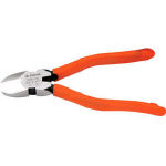 Heavy-Duty Nippers, Sharp Blade (With Spring) 707S-150