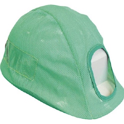 Mesh Helmet Cover