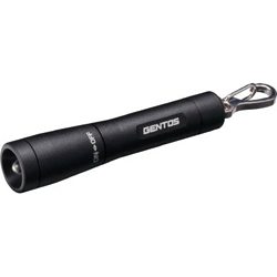 Portable Light, GENTOS LED Keylight GK-002B