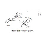 JIS Standard Round End Corner Bit 39 Type, 40 Type