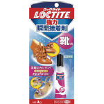 Loctite Powerful Instant Adhesive (for Shoes)
