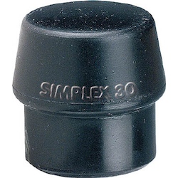 Simplex hammer replacement head rubber (black)