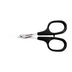 Super Fine Cut Scissors for Design Bond Free